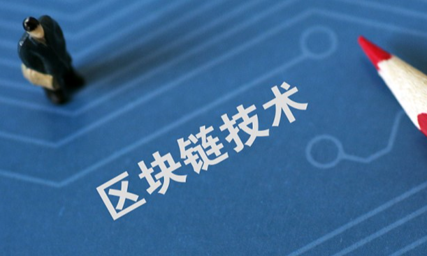 全球客服