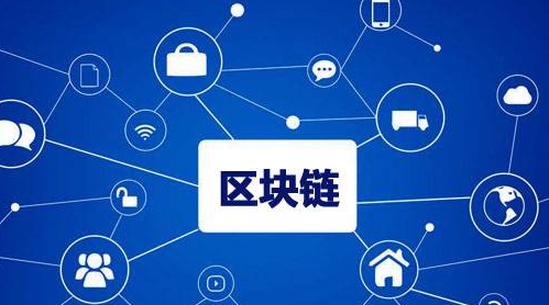 欧交易所app下载网团队办公环境
